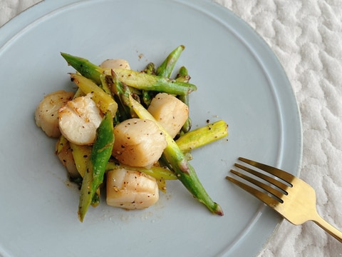 白糠町ほたてとアスパラのレモンバター炒め